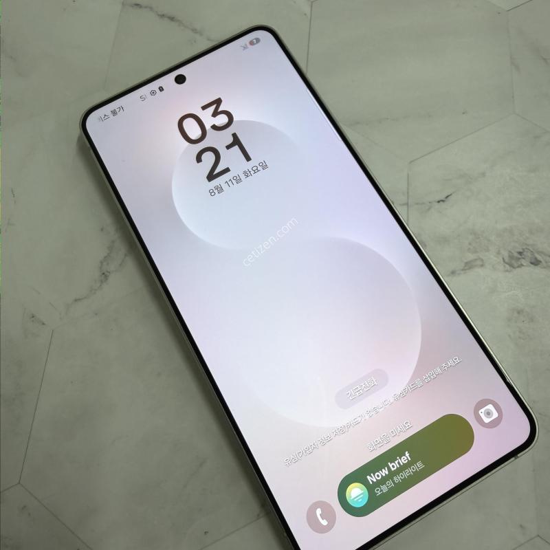 갤럭시S25엣지 실버 A급 256GB