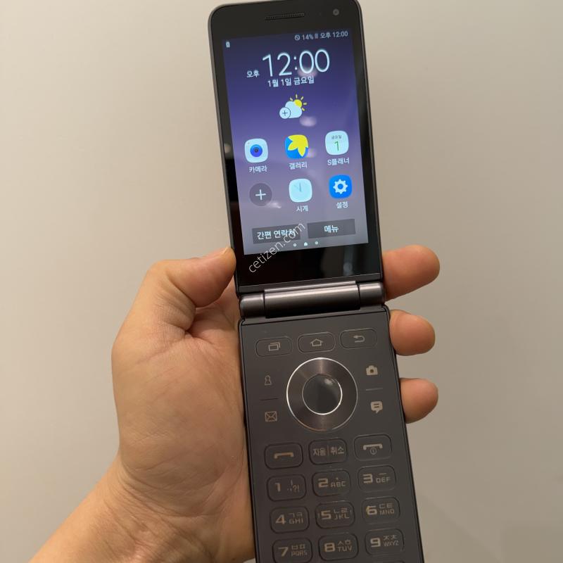 갤럭시폴더 2021 블랙 S급 정상