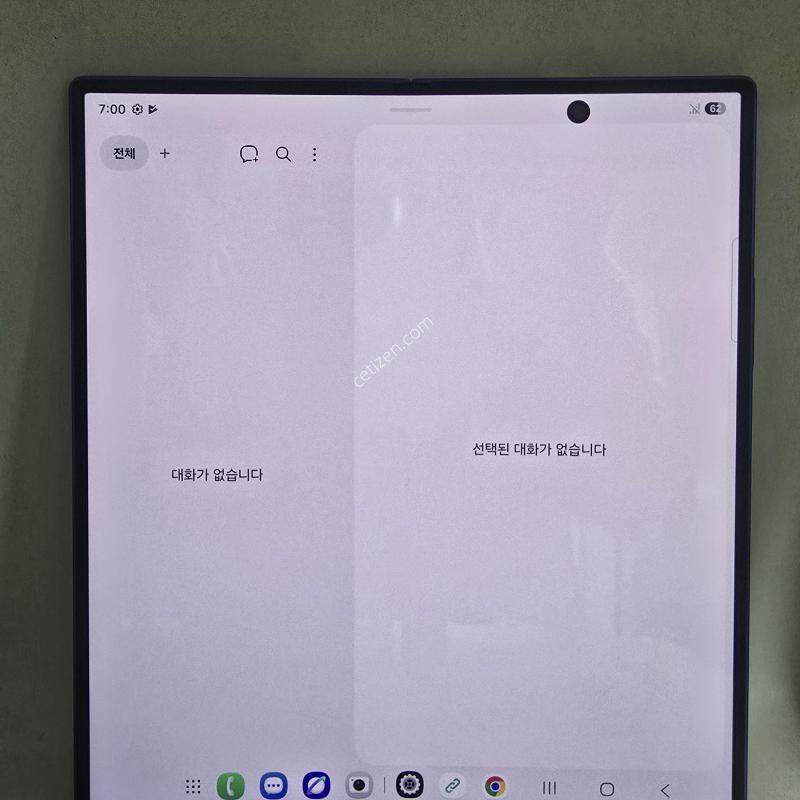 갤럭시Z폴드7 256기가 유심기변용