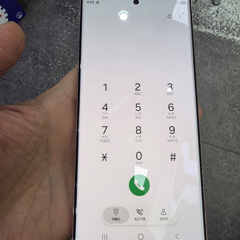 갤럭시S23울트라 무잔상