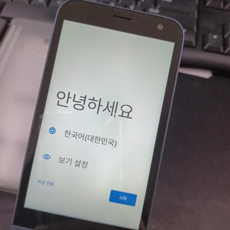 갤럭시 스타일폴더2/ 블랙 / 풀박스