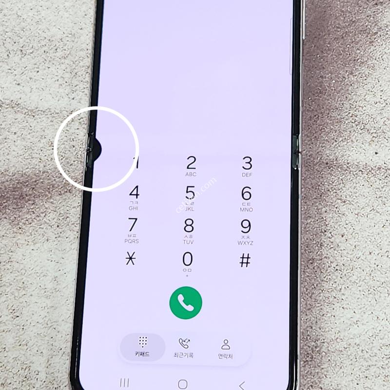 갤럭시Z플립5 256G 무잔상 라벤더 63720