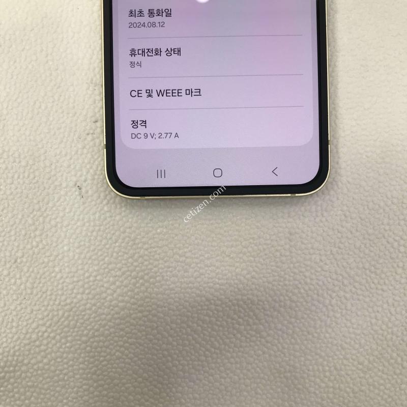 제트플립6 옐로우, 컨디션좋아요!!무잔상!!