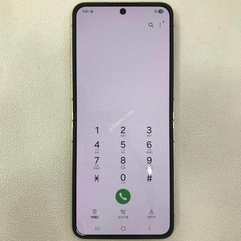 옐로우/컨디션좋아요/무잔상