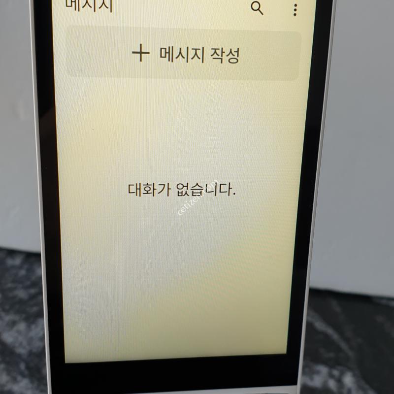SK 스타일폴더2 (M140) 화이트 (1054857)