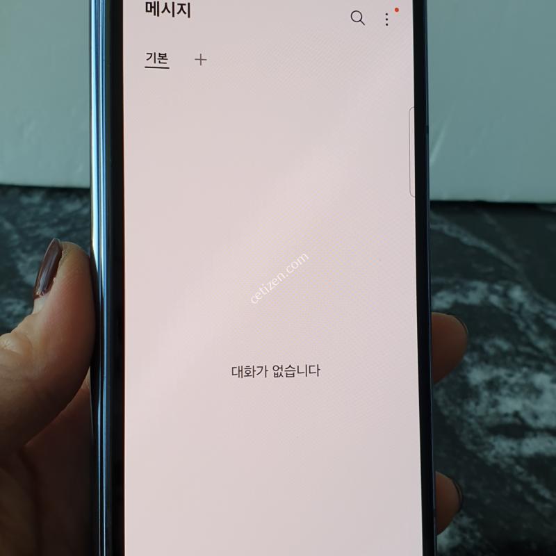 LG 갤럭시Z폴드4 (F936N) 그레이 512기가 (0153936)