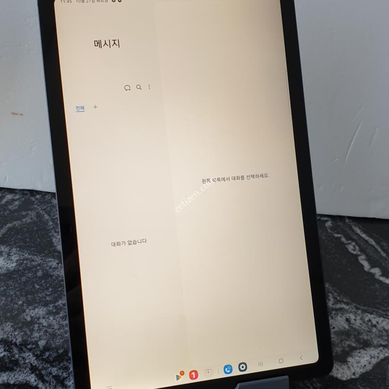 LG 갤럭시탭S6라이트 (P610) 그레이64기가 (700D8QK)