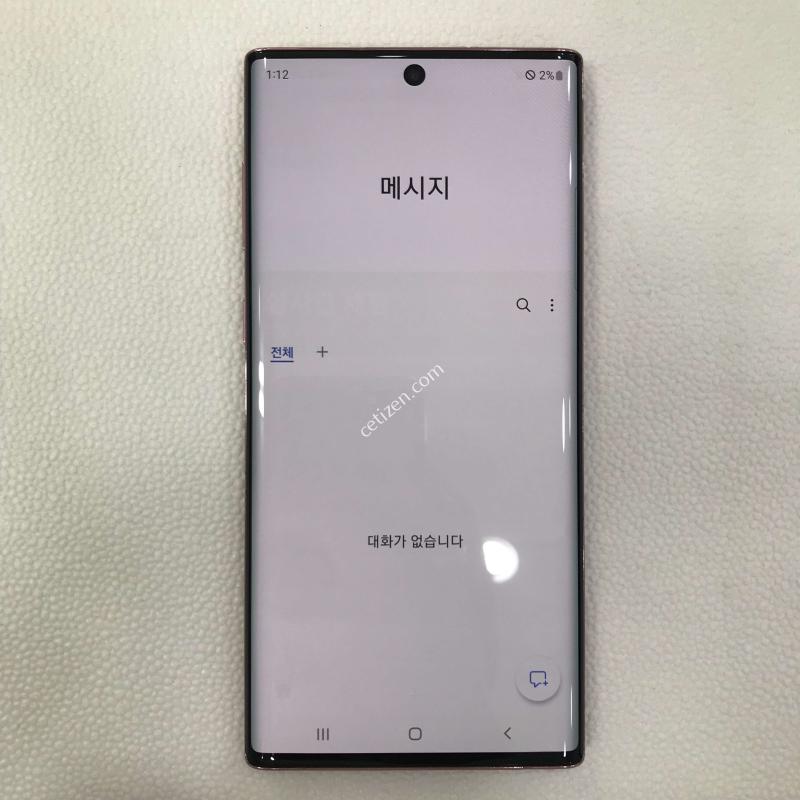 갤럭시노트10 5G/핑크/액정특특SSS급/매우깨끗