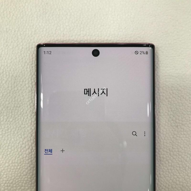 갤럭시노트10 5G/핑크/액정특특SSS급/매우깨끗
