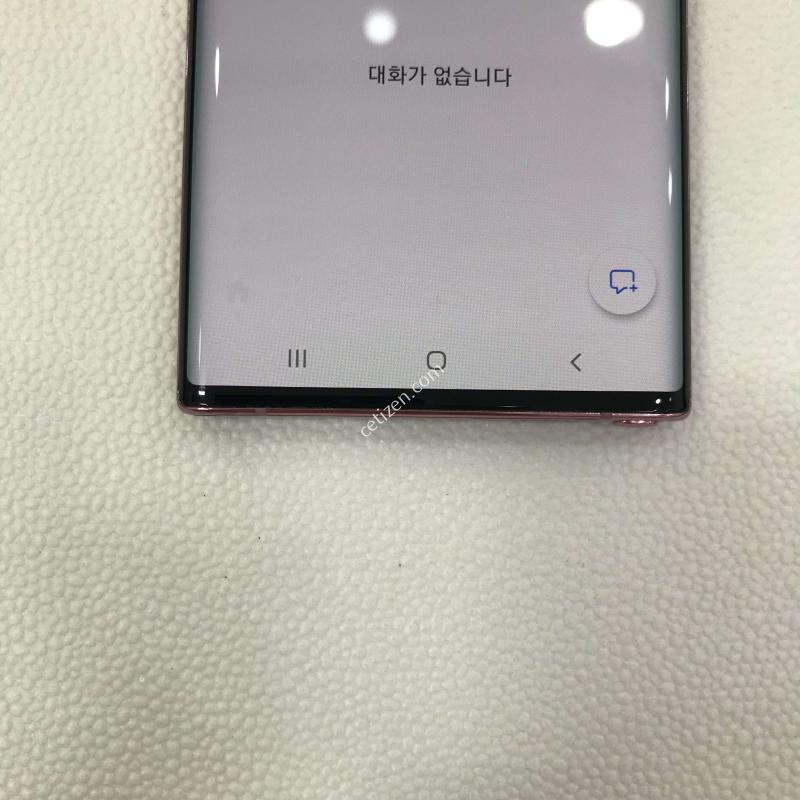 갤럭시노트10 5G/핑크/액정특특SSS급/매우깨끗