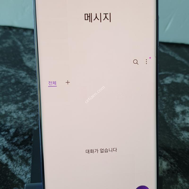 갤럭시S20+ BTS 에디션(G986N) 퍼플 256기가 (0847237)