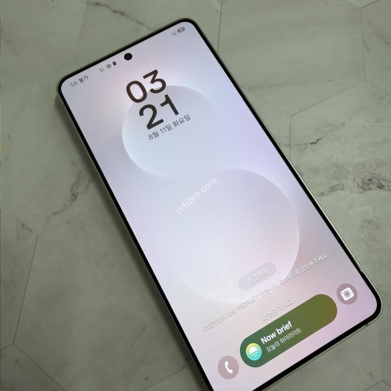 갤럭시S25엣지 실버 A급 256GB