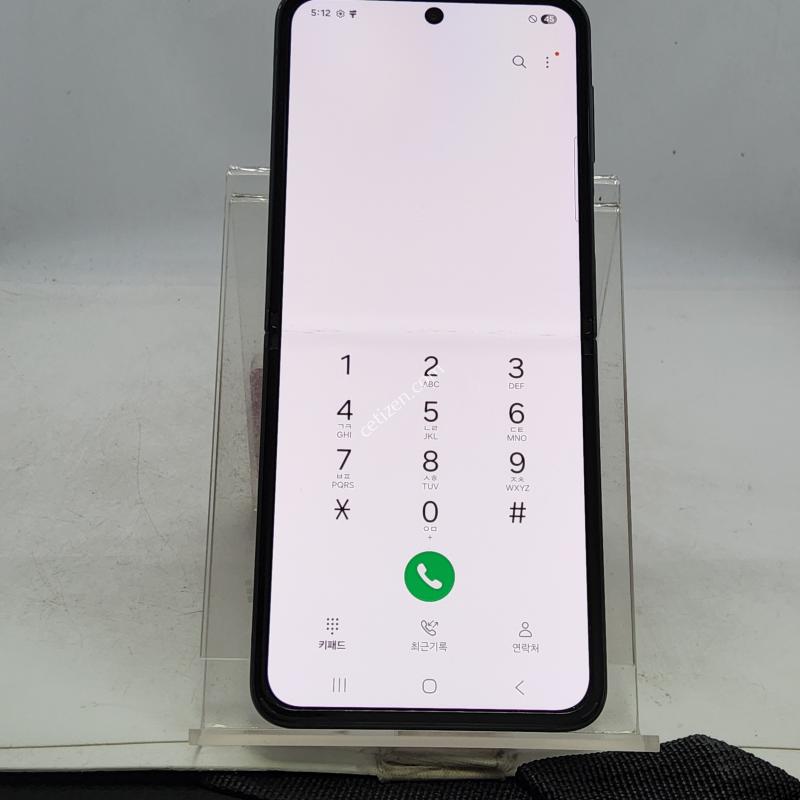 플립3 그린 256기가