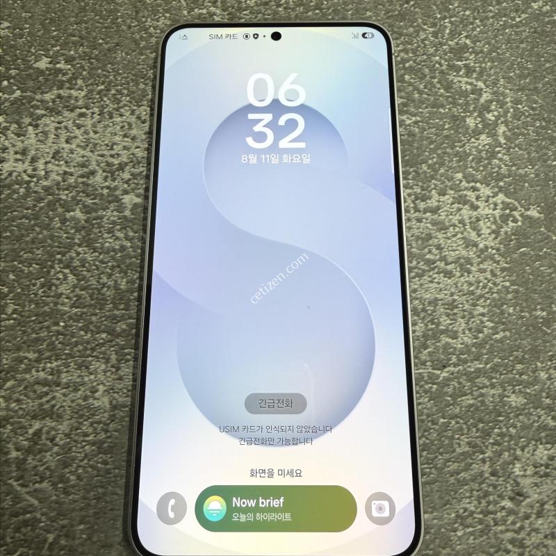갤럭시S25플러스 실버 S급 256GB