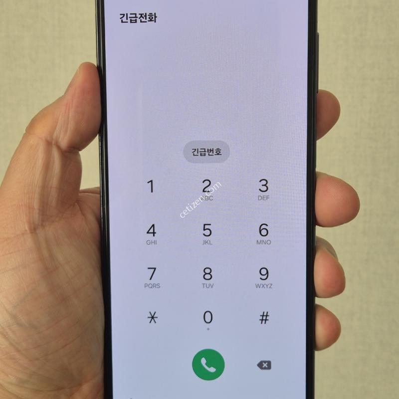퀀텀3 상태좋아요