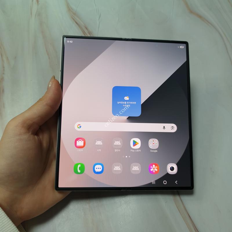 SK 갤럭시 Z폴드6 5G 실버 256G S급 판매합니다