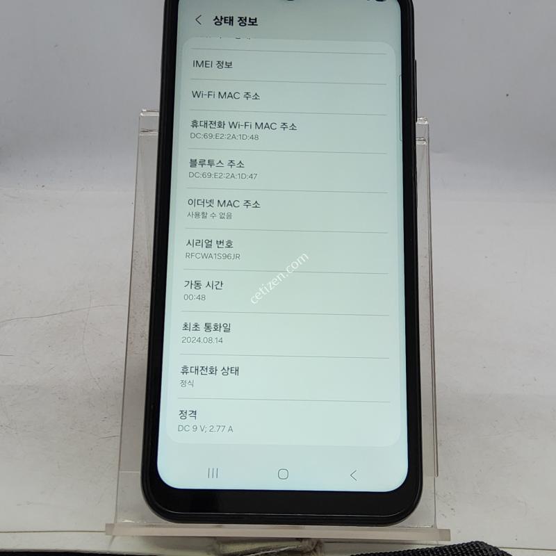 M446 블랙 128기가