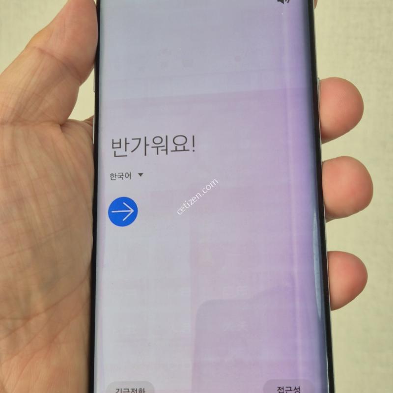 S8+ 최저가 판매합니다