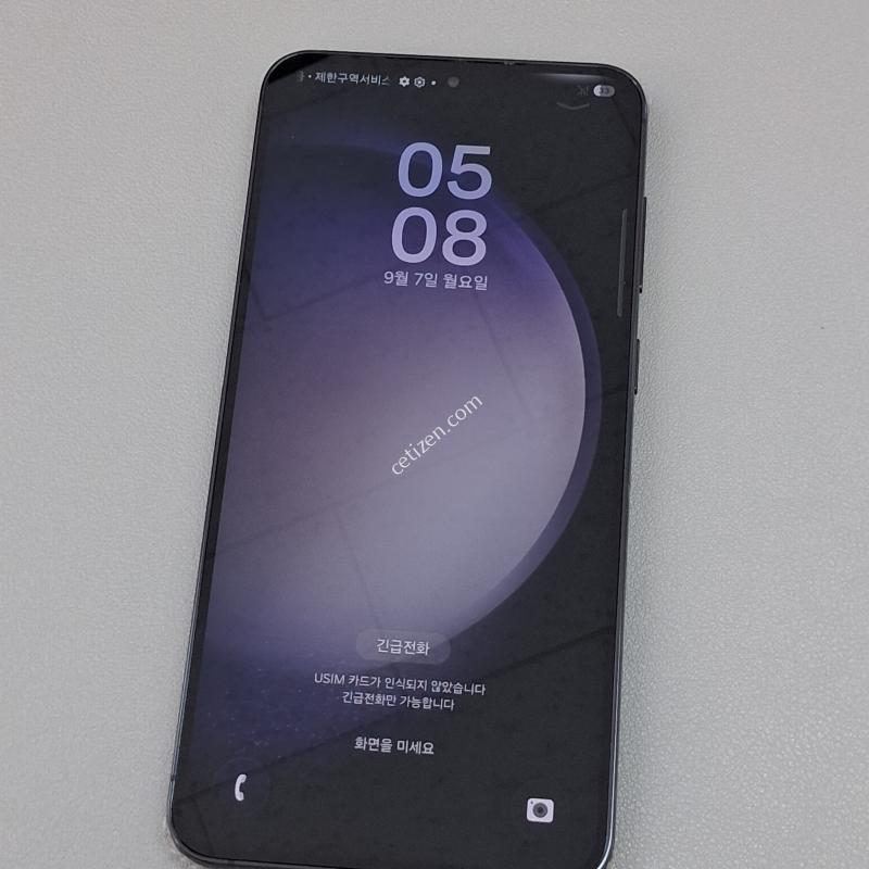 갤럭시S23+ 256GB 블랙