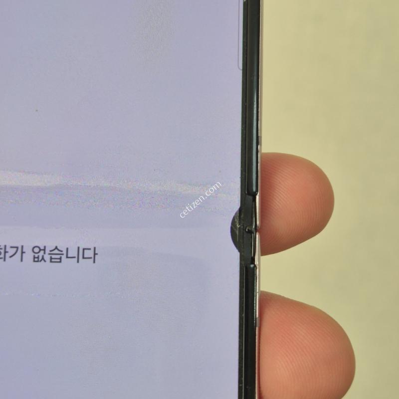 플립5 512G 작은멍 가성비폰