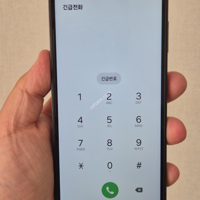 점프3 블랙