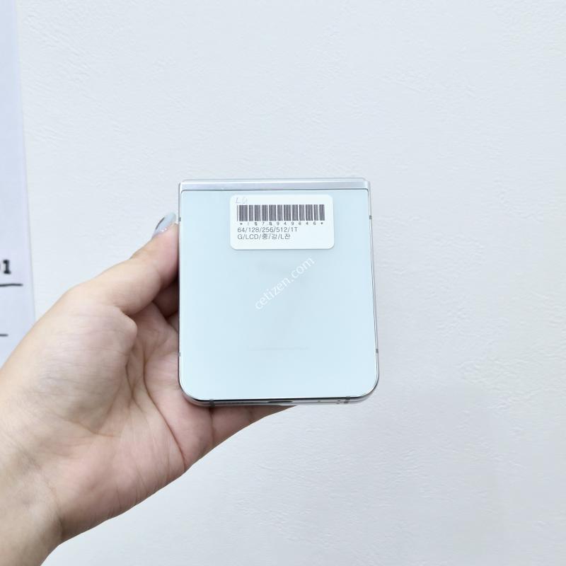 갤럭시Z플립5 민트 256GB