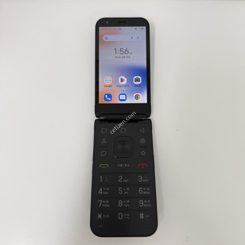 클래식 폴더폰 A급