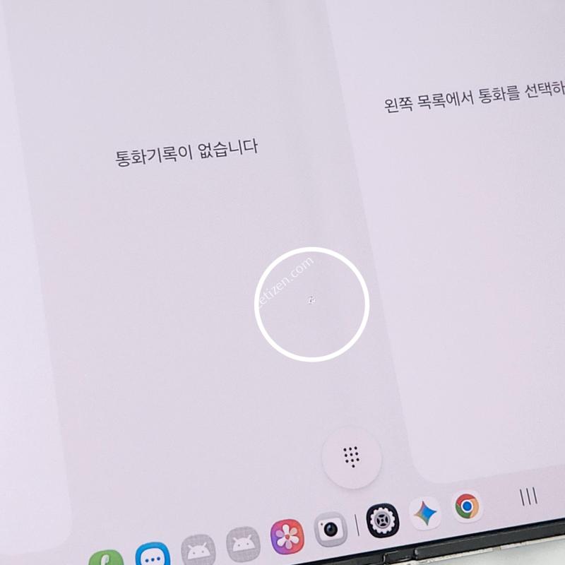 갤럭시Z폴드6 256G 무잔상 실버 63654