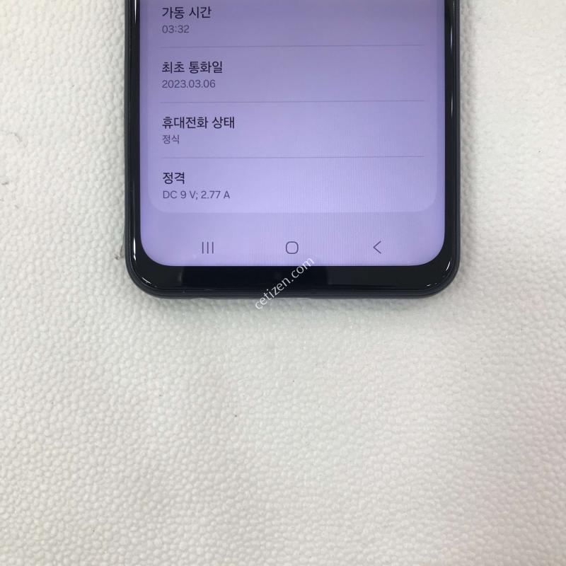 갤럭시점프2, 블루/매우깨끗/AAAA급/무잔상