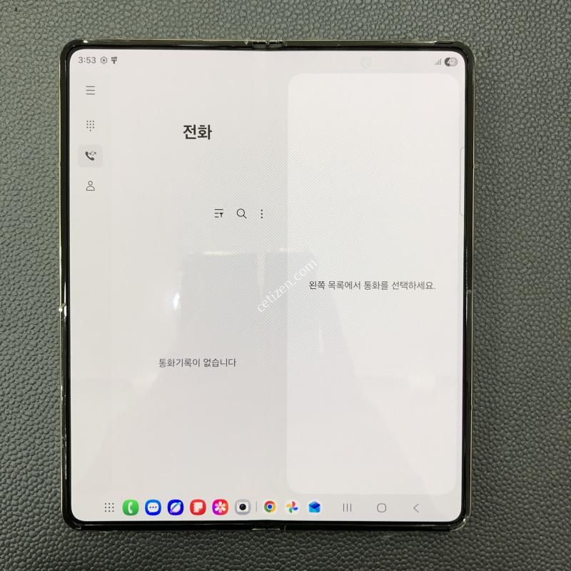 갤럭시폴드4 크림,센터판,잔상 없음