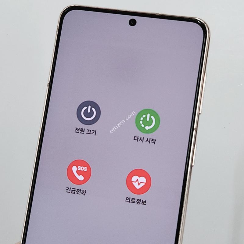 갤럭시S21 256G 퍼플 공기계 64075