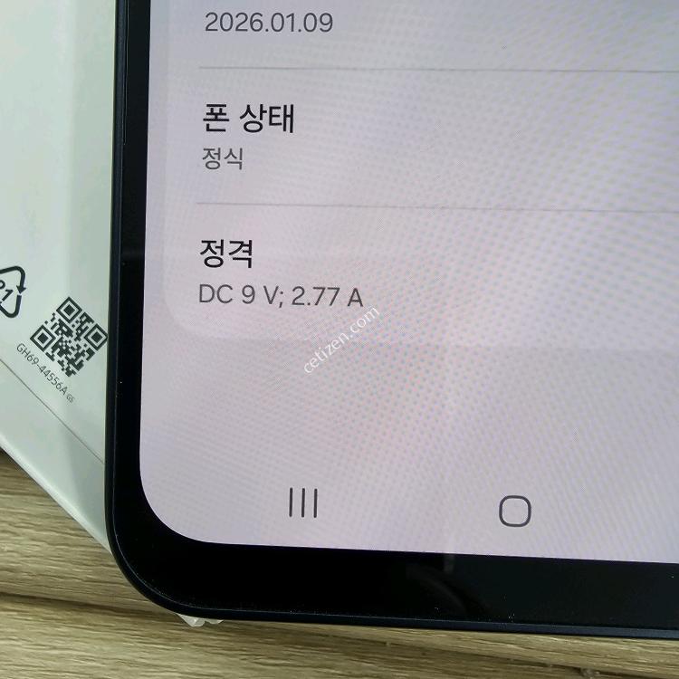갤럭시버디4 128G 블루불랙 특SSSSS