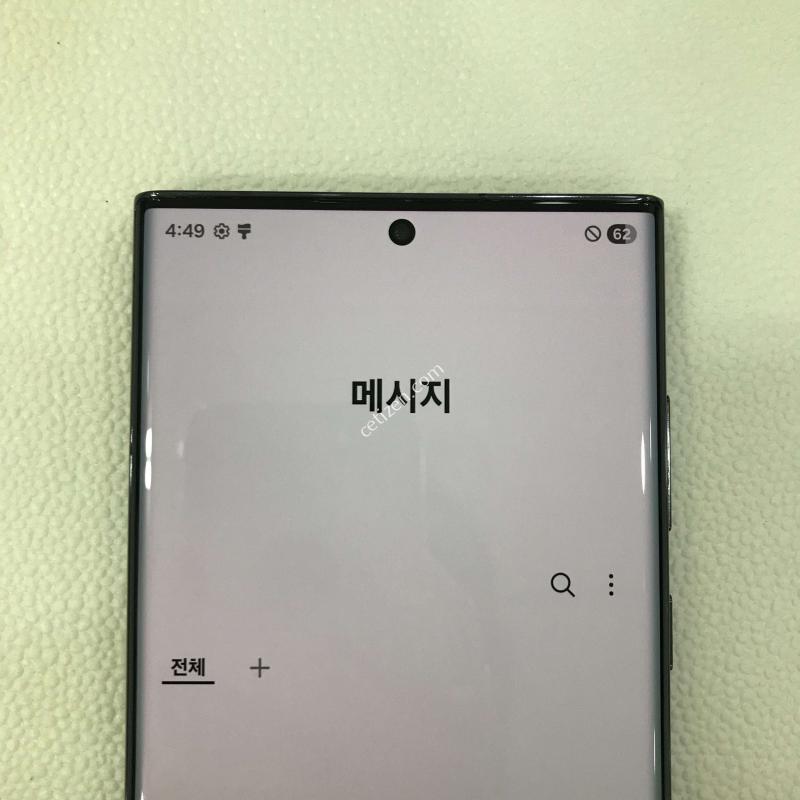 블랙/액정뒷판특특SSSS급/외관최상