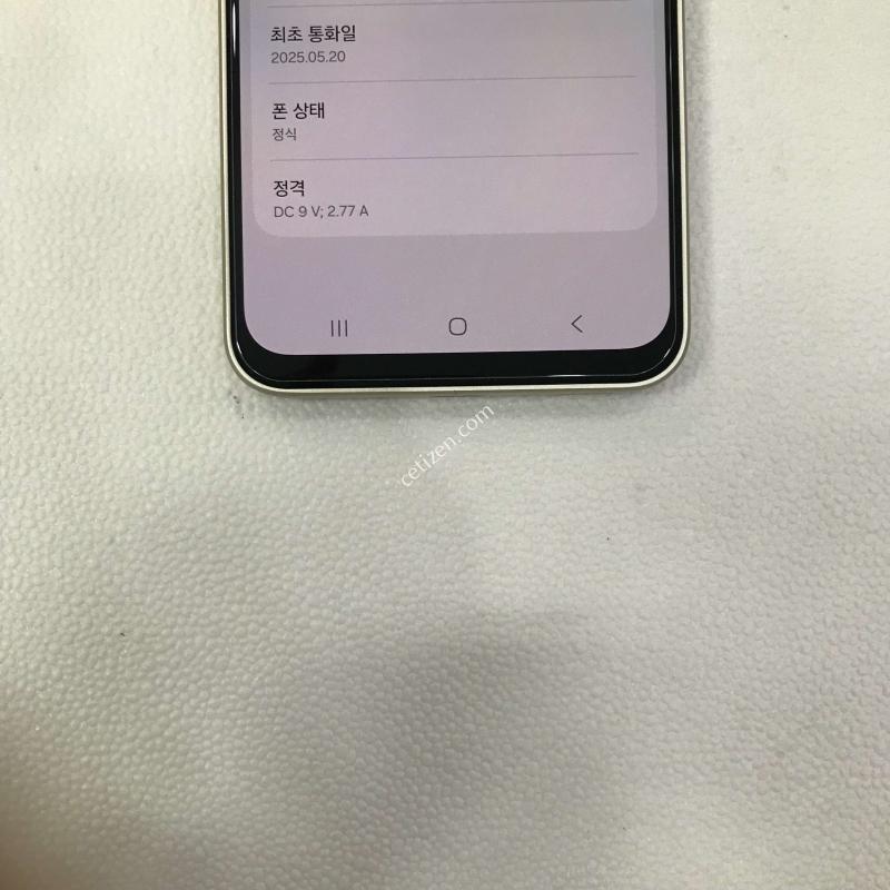 갤럭시버디4, 골드/특특SSSSS급/무잔상/무상보증남음