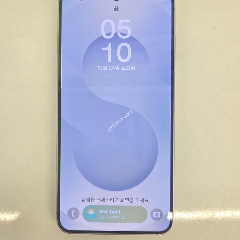 S25 256GB
