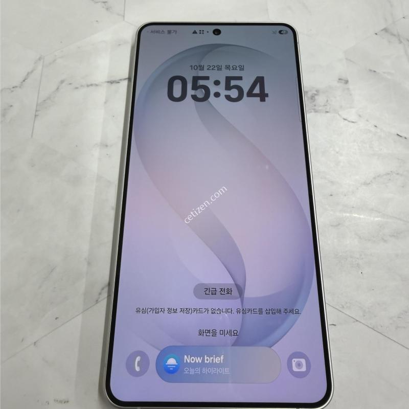 갤럭시S26플러스 화이트 A급 256GB