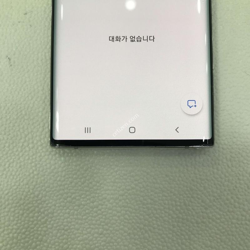 갤럭시노트10 5G/화이트/저렴하게판매합니다