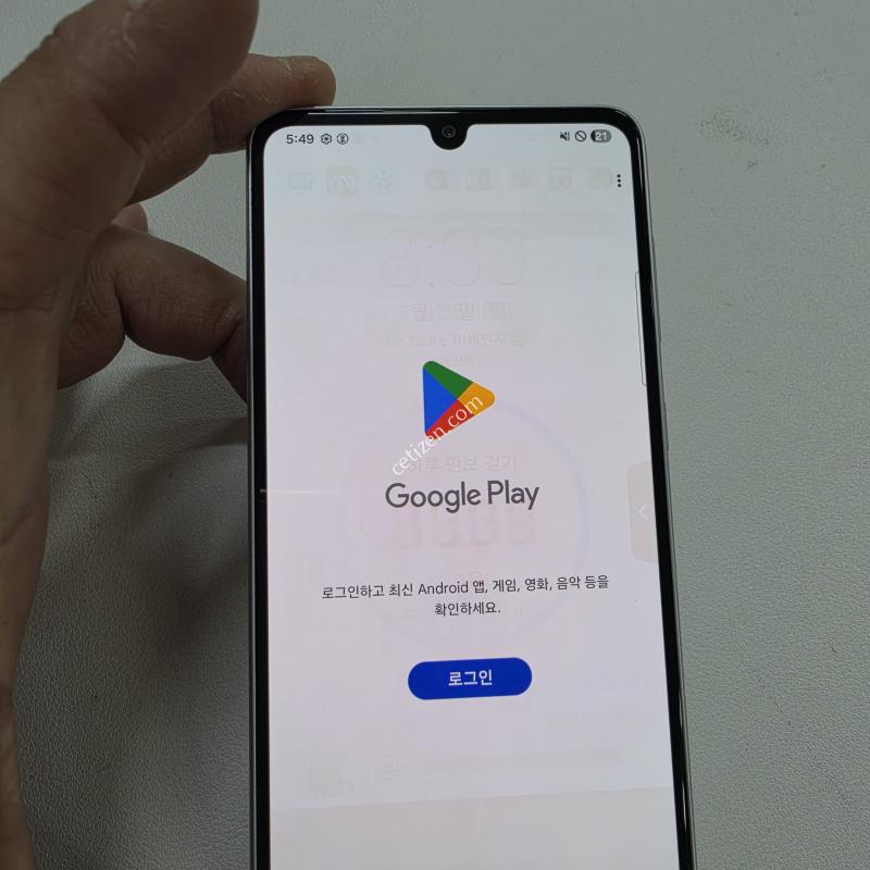 갤럭시 A33화이트정상공기기