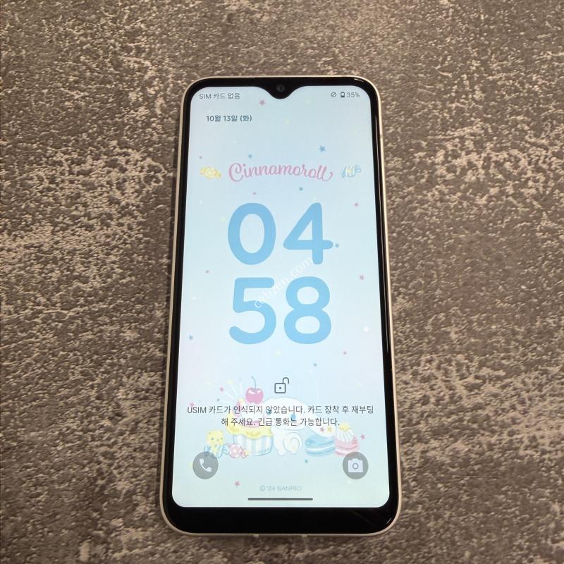 [26년4월 개통 SSSS급] 마이브 시나모롤 화이트 SS급 128GB