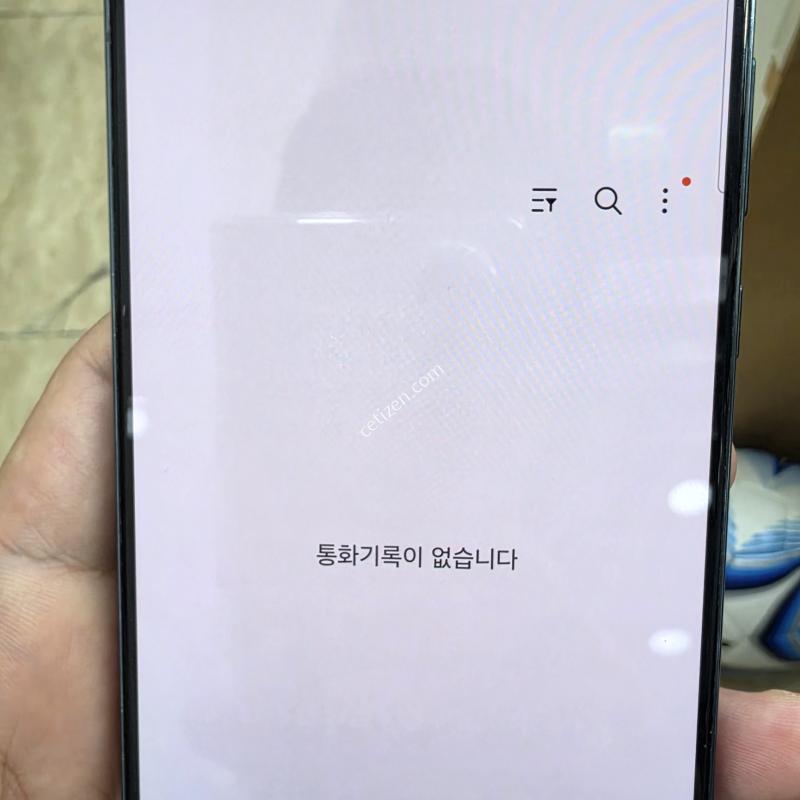 22플러스 그린입니다.