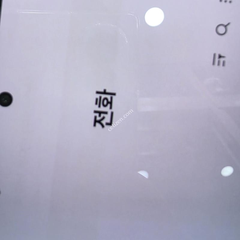 22플러스 그린입니다.