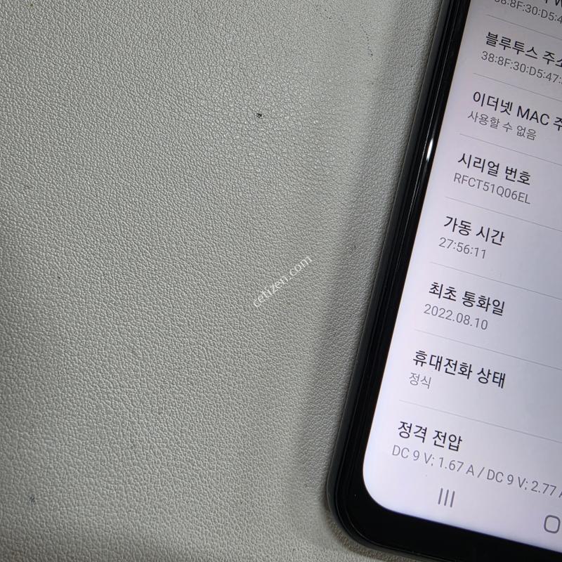 갤럭시 버디2 그린 무잔상