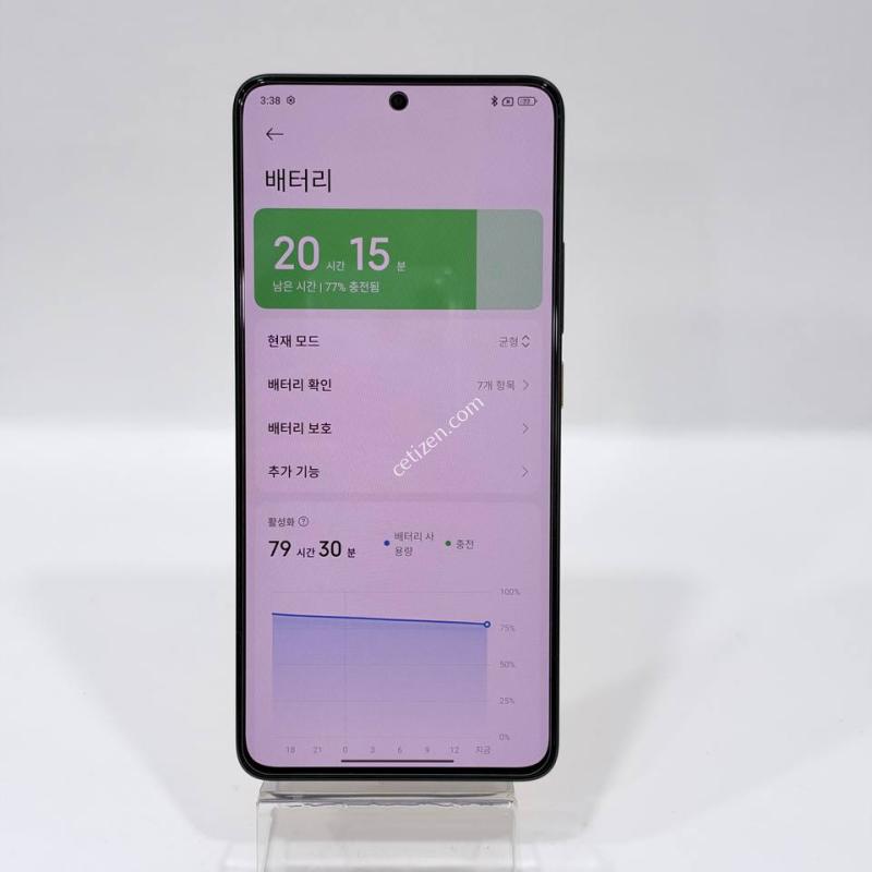 SS급)포코X6프로 옐로우 512GB Y2502