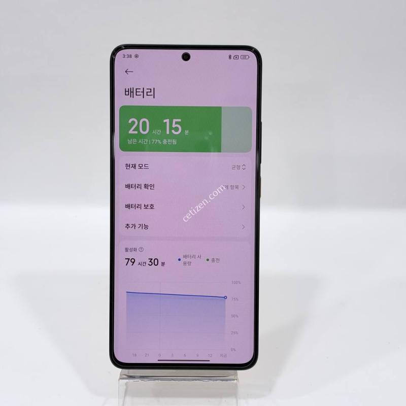 SS급)포코X6프로 옐로우 512GB Y2502