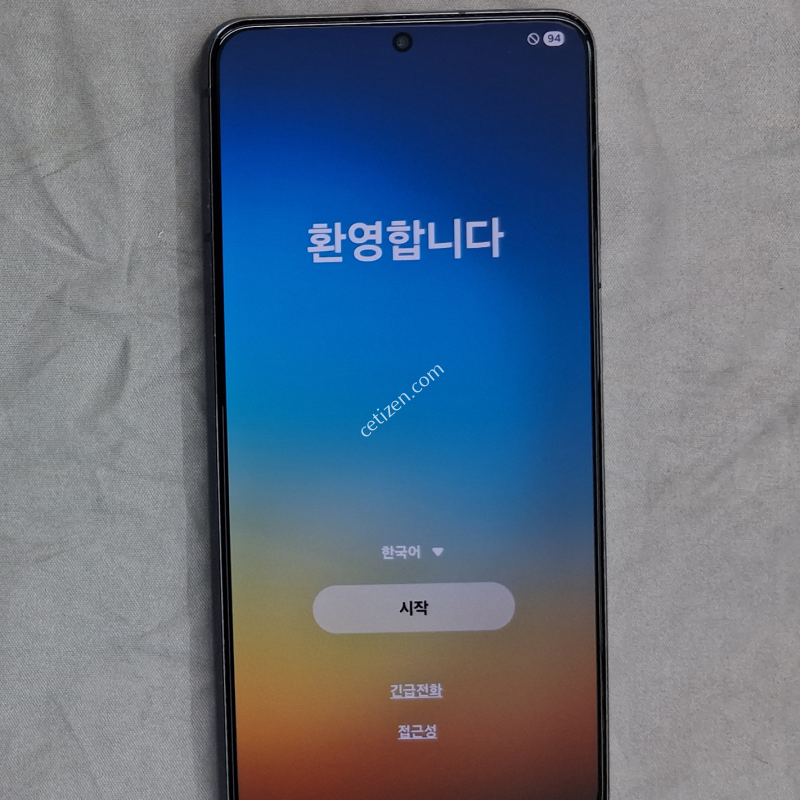 정상해지, 공기계+필름+케이스, 신규가능, 25%가능, 확정기변가능