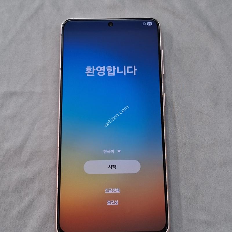 정상해지, 공기계+필름+케이스, 신규가능, 25%가능, 확정기변가능