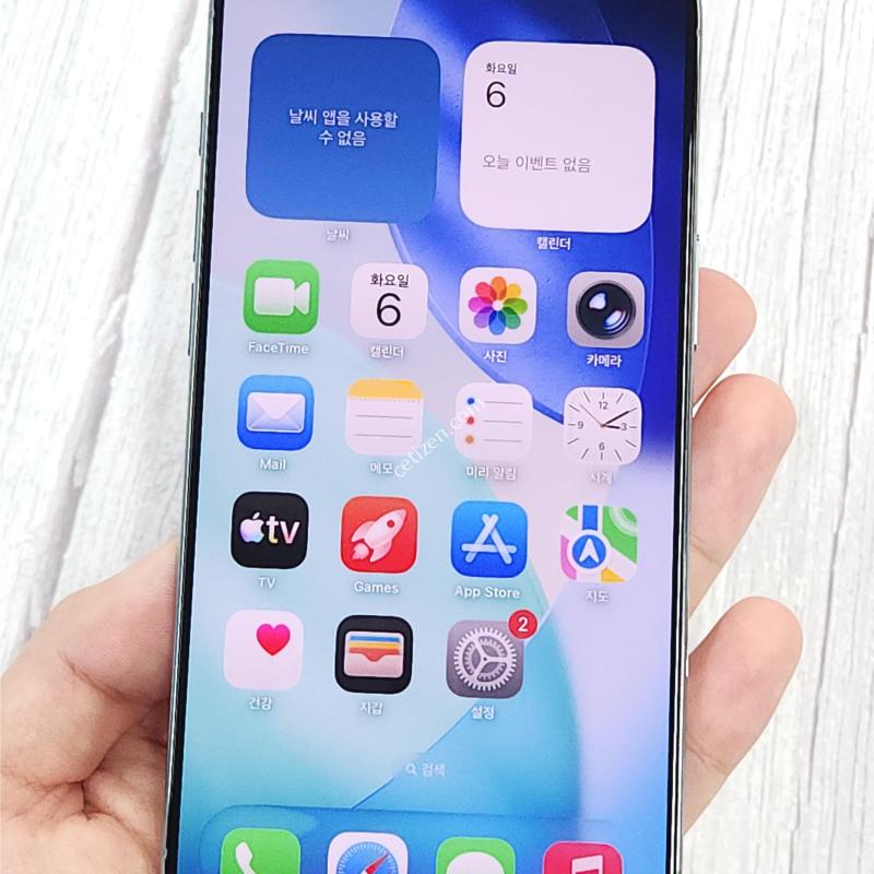 S급) 아이폰에어 512G 무잔상 블루 16170