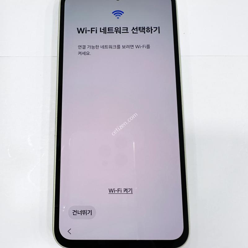 ✨A54,상태SSS새폰급,무기스무잔상,정상해지,보상100%