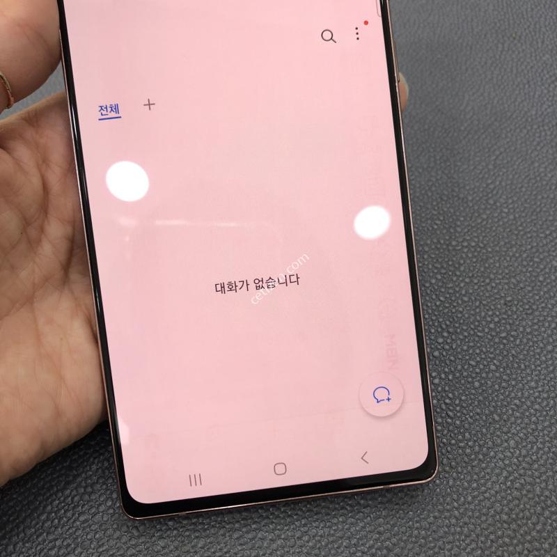브론즈/외관 컨디션 최상/액정 무기스