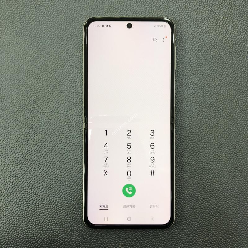 크림/컨디션 최상/잔상 없음